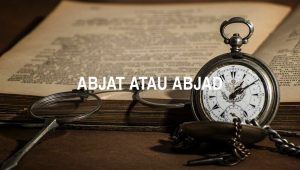 Abjat atau Abjad