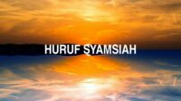 Huruf Syamsiah