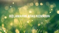 Kelamarin atau Kemarin