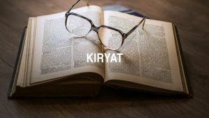 Arti Kiryat