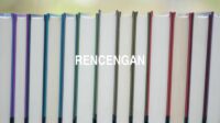 Rencengan