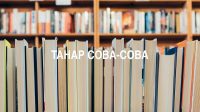Tahap coba-Coba